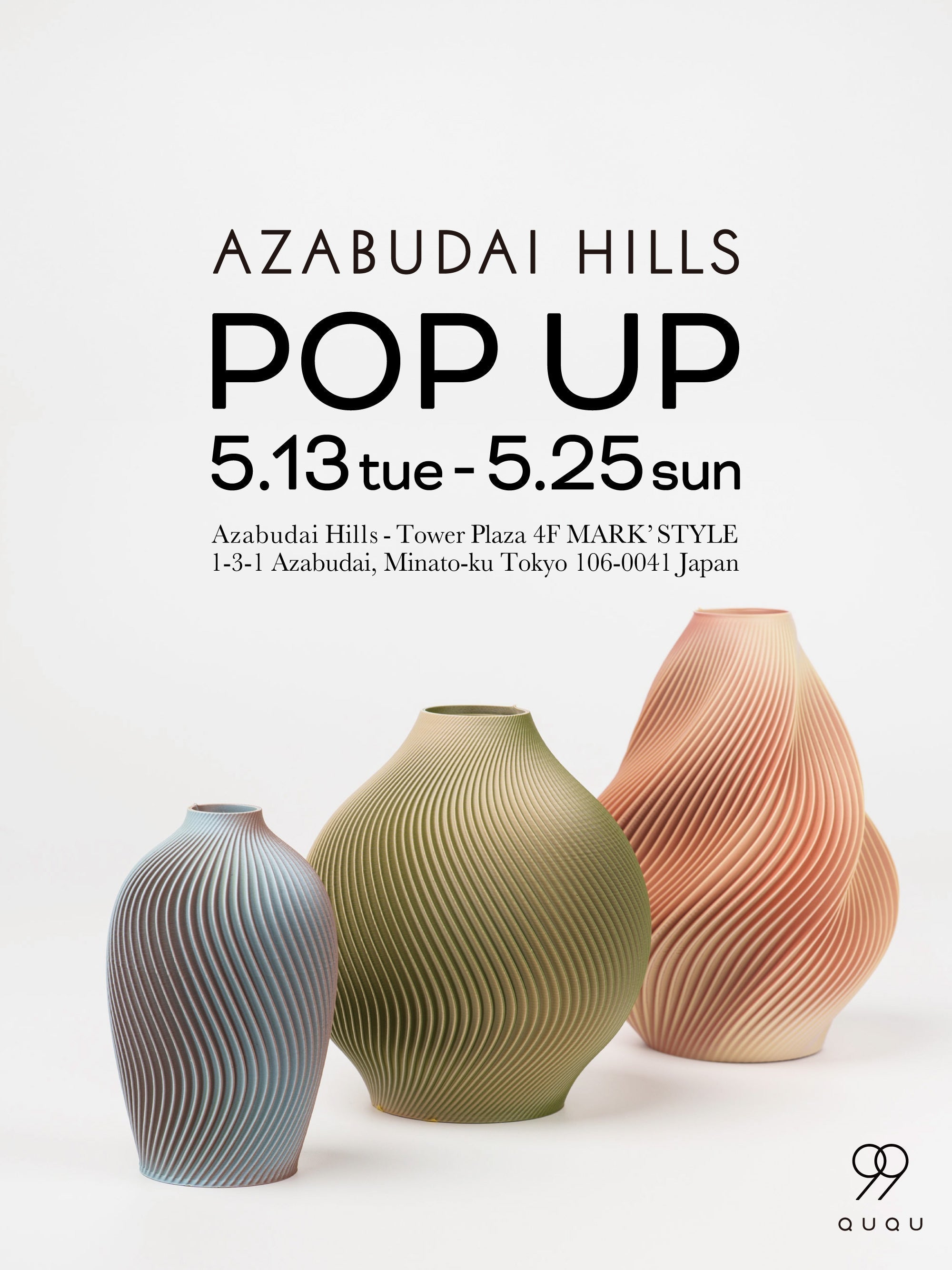 麻布台ヒルズPOPUP SHOP